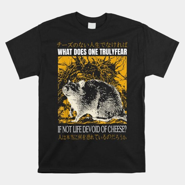 My Quest For Cheese Rat Japanese Shirt