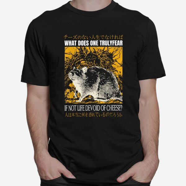 My Quest For Cheese Rat Japanese Shirt