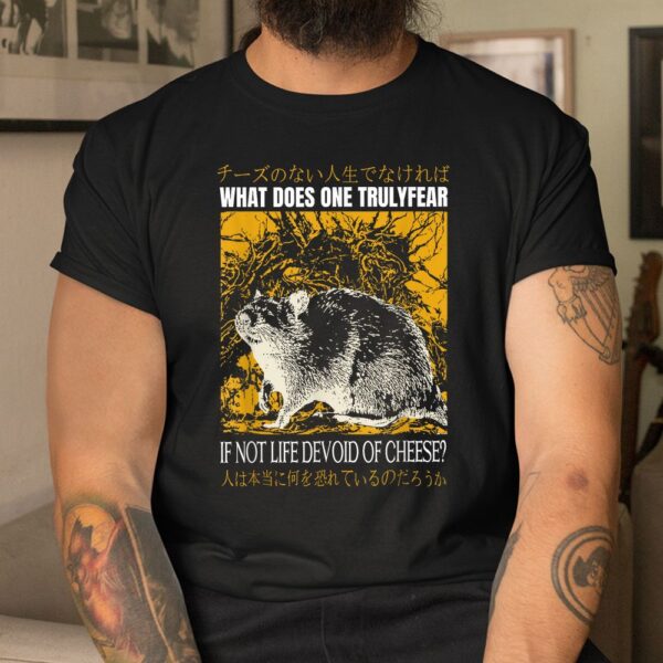 My Quest For Cheese Rat Japanese Shirt