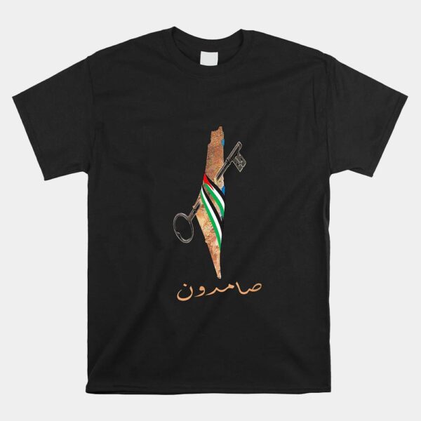 Free Palestine Al Quds Sheikh Jarrah Shirt