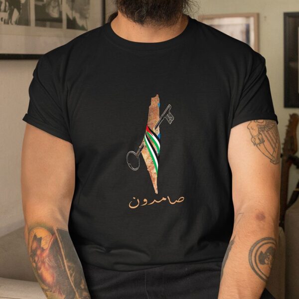 Free Palestine Al Quds Sheikh Jarrah Shirt