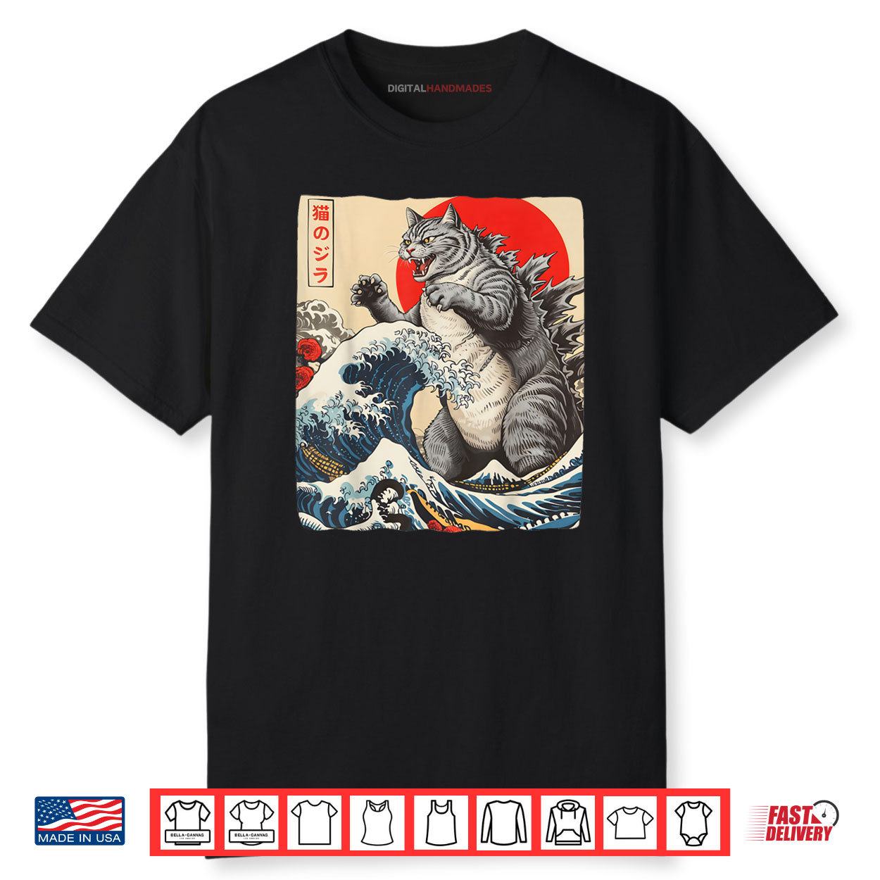Catzilla Cat Japanese Art Funny Cat Shirt