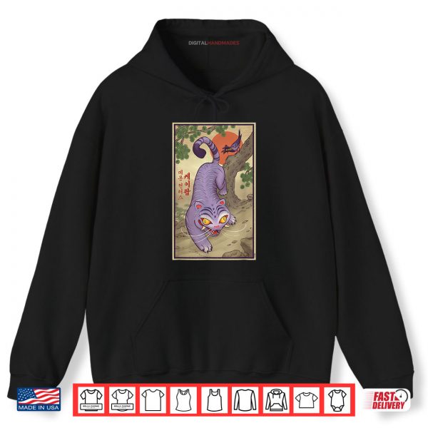 Hoodie Derpy Traditional Painting KPop Demon Hunter Inspired Shirt digitalhandmades