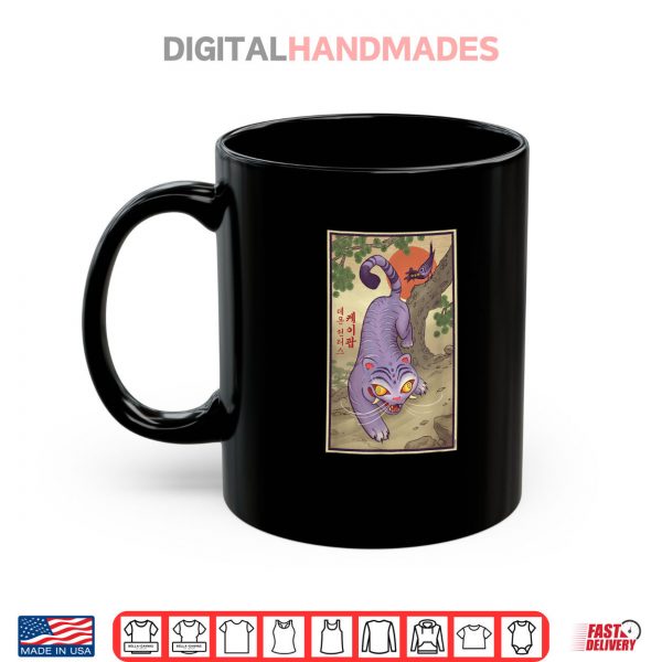 Mug Derpy Traditional Painting KPop Demon Hunter Inspired Shirt digitalhandmades