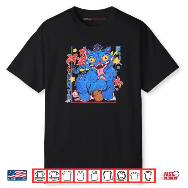 Derpy Tiger Japanese Art Funny Shirt