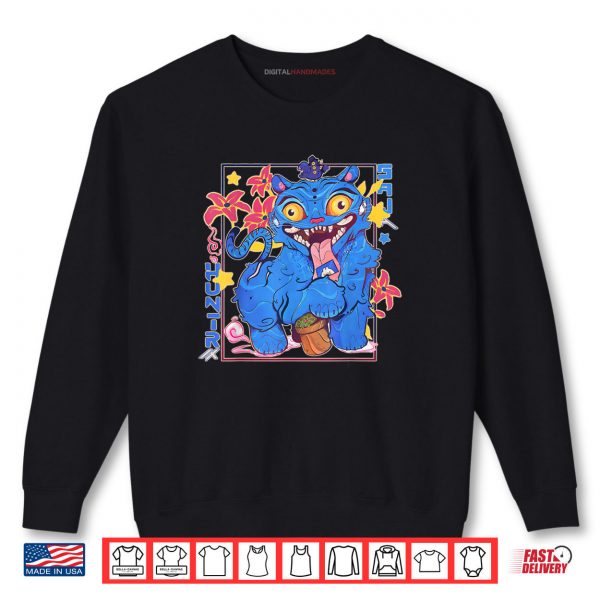 Sweatshirt Derpy Tiger Japanese Art Funny Shirt