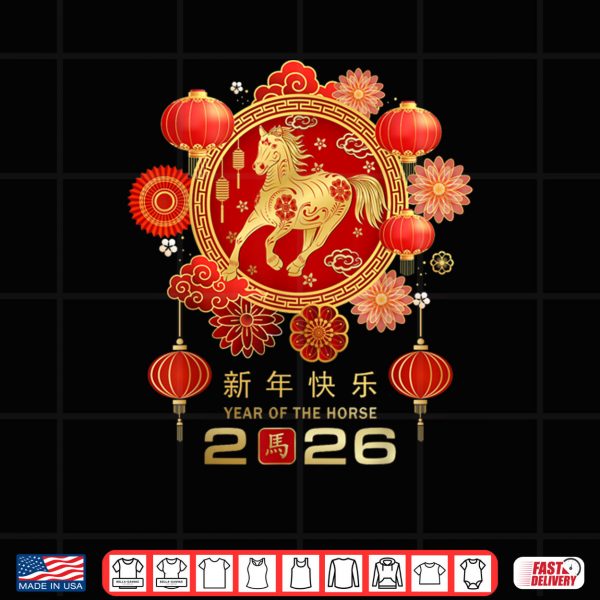 Design Chinese New Year 2026 Year of The Horse Shirt