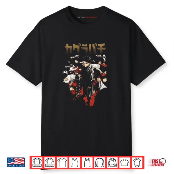 Chihiro Rokuhira Shirt