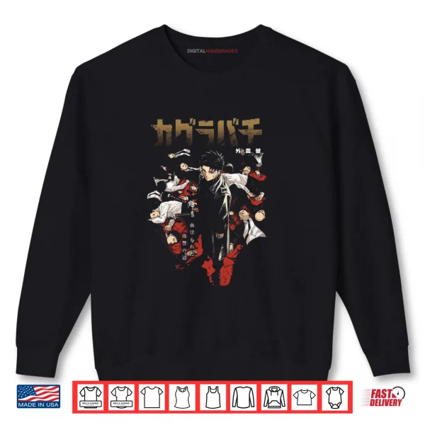 Sweatshirt Chihiro Rokuhira Shirt