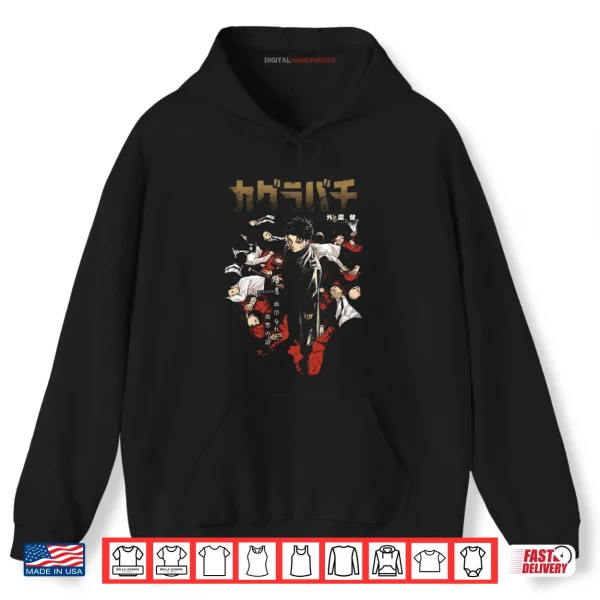 Hoodie Chihiro Rokuhira Shirt