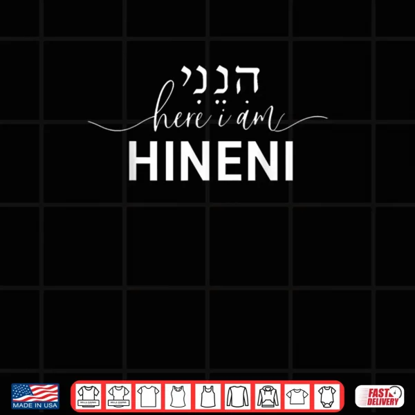 Design Hineni Here I Am Baruch Hashem in Hebrew Shirt