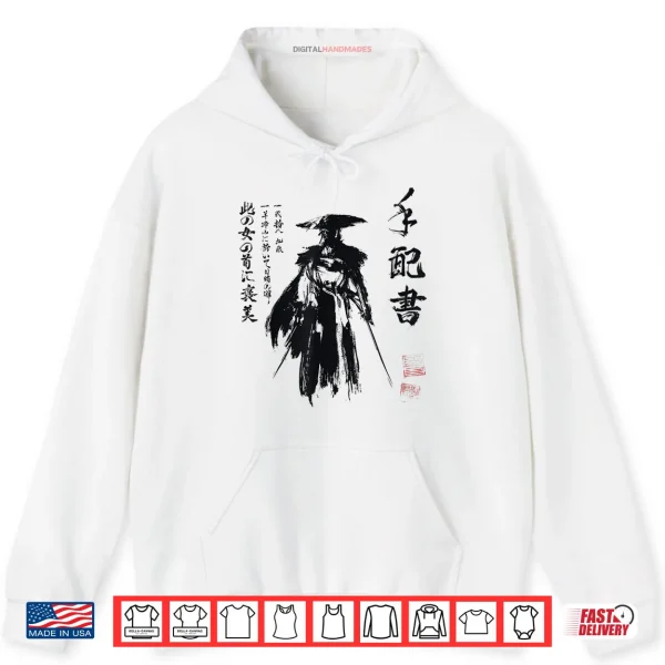 Hoodie Ghost of Yotei Atsu Sketch Distressed Wanted Poster Shirt