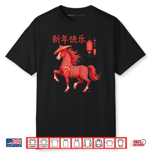 Chinese New Year 2026 Year of The Horse Shirt