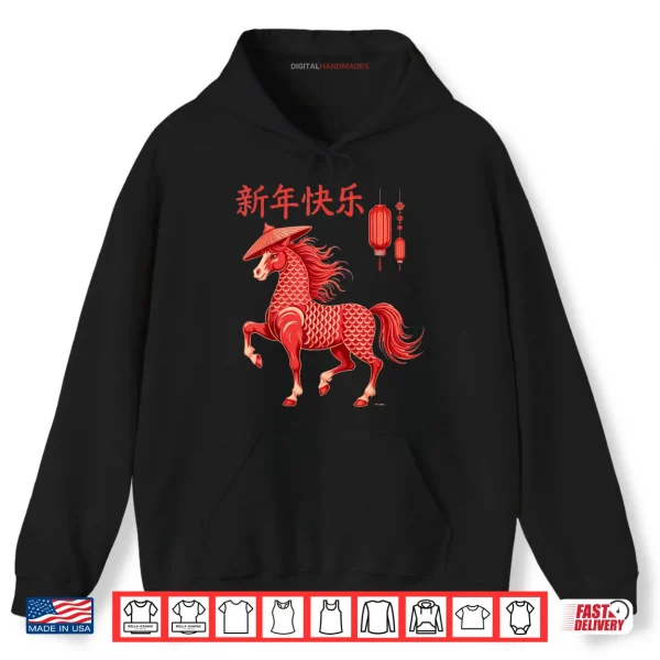 Hoodie Chinese New Year 2026 Year of The Horse Shirt