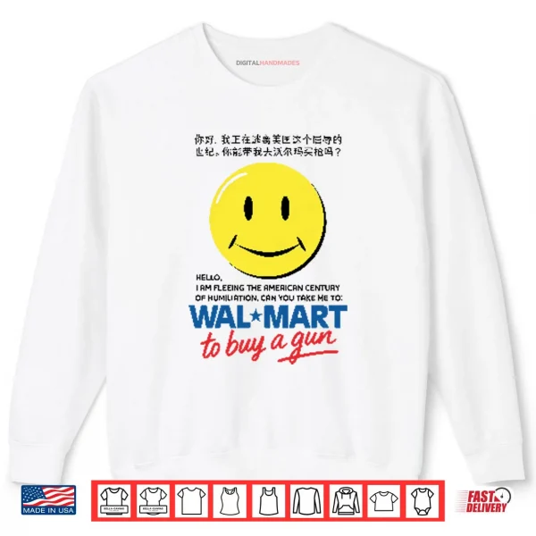 Sweatshirt Hello I Am Fleeing The American Century Of Humiliation Shirt