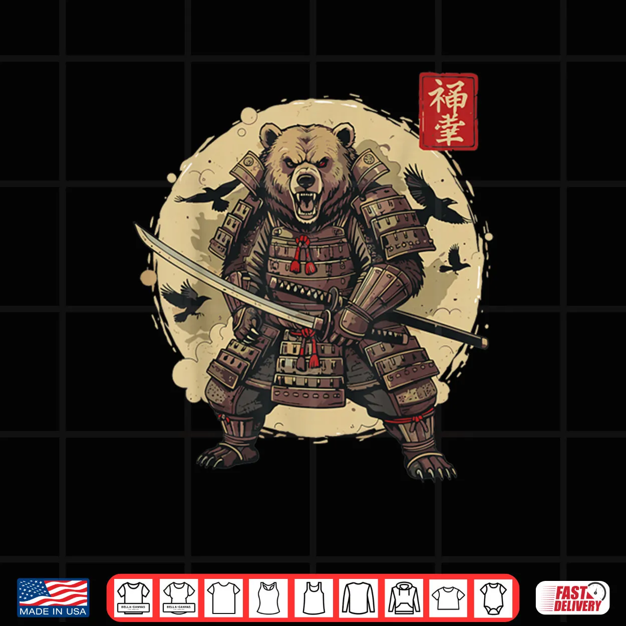 Samurai Bear Warrior Vintage Graphic Japanese Shirt Samurai Bear Warrior Vintage Graphic Japanese Shirt
