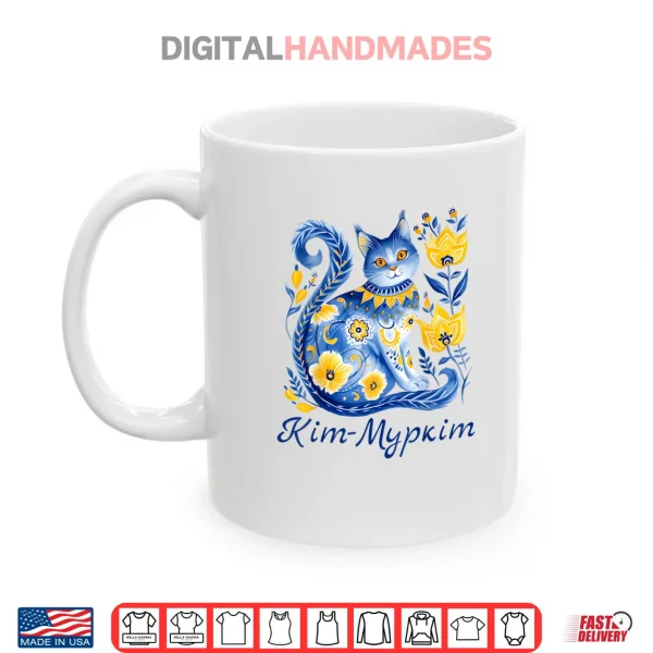 Ukraine Cat Cute Floral Ukrainian Flag Vyshyvanka Style Shirt 3 Mug Ukraine Cat Cute Floral Ukrainian Flag Vyshyvanka Style Shirt