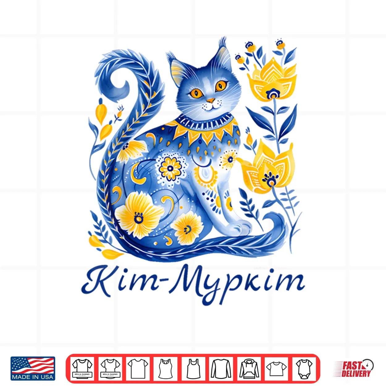 Ukraine Cat Cute Floral Ukrainian Flag Vyshyvanka Style Shirt Ukraine Cat Cute Floral Ukrainian Flag Vyshyvanka Style Shirt