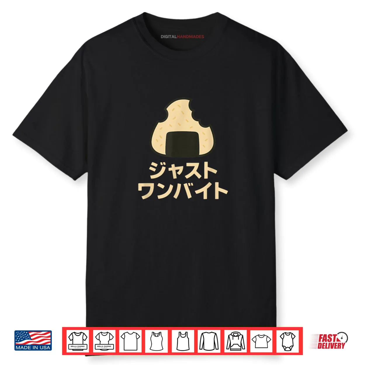 Just One Bite Japanese Musubi Shirt Just One Bite Japanese Musubi Shirt